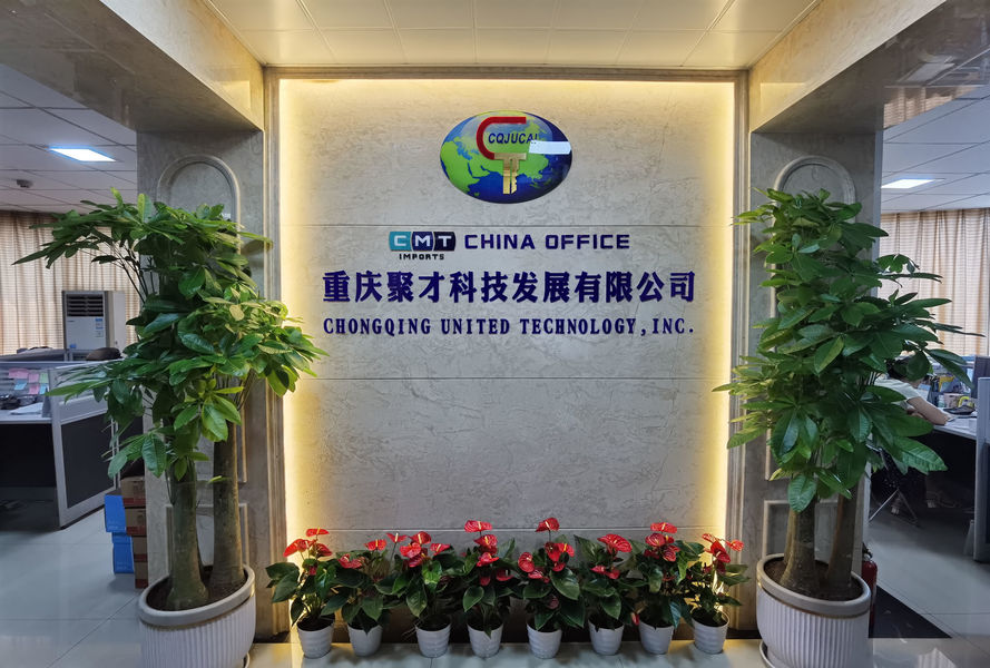 China Chongqing United Technology Inc. company profile